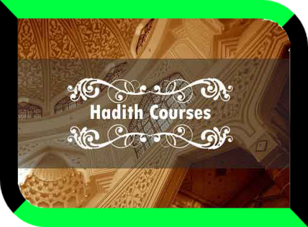 Online Hadith Course
