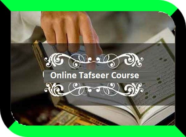 Online Tafseer Course